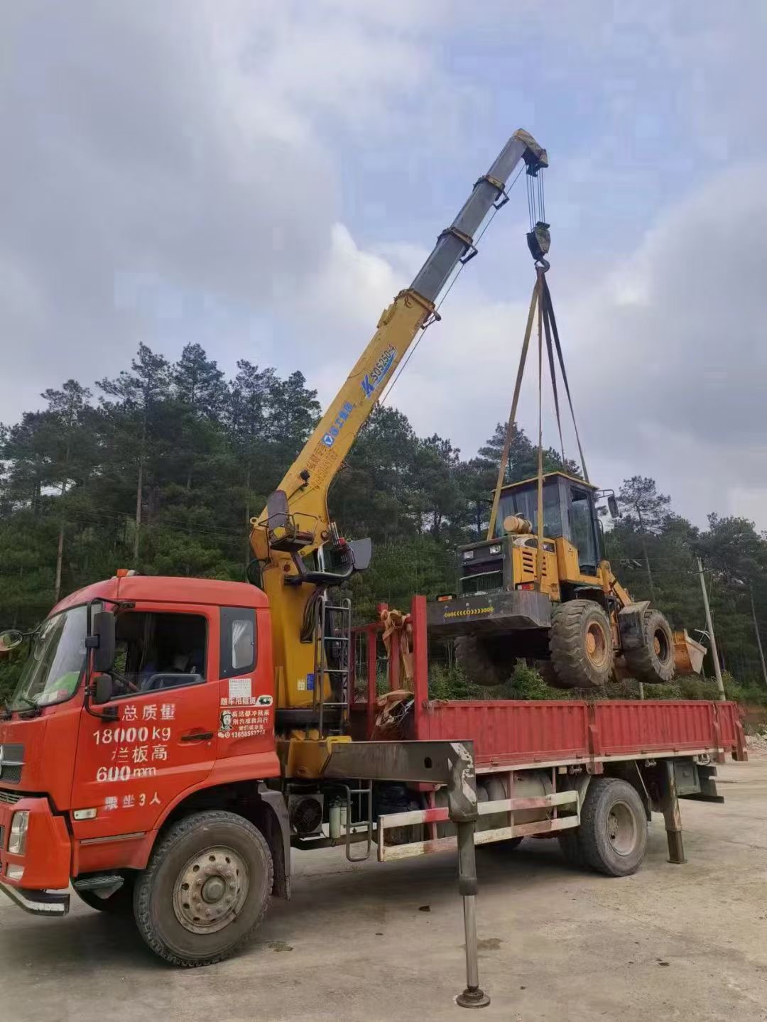 头屯河区浅谈随车吊保护修补